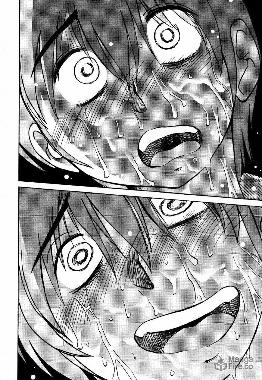 Read Rakujitsu no Pathos chapter 31 image 29 on Lezhin