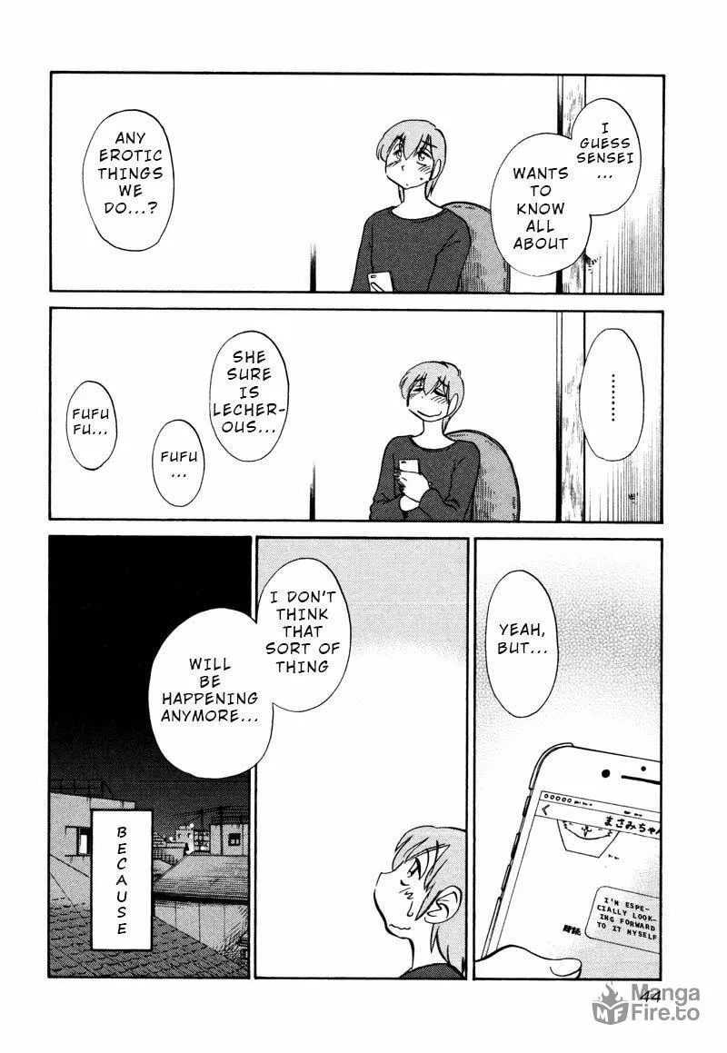 Read Rakujitsu no Pathos chapter 32 image 11 on Lezhin
