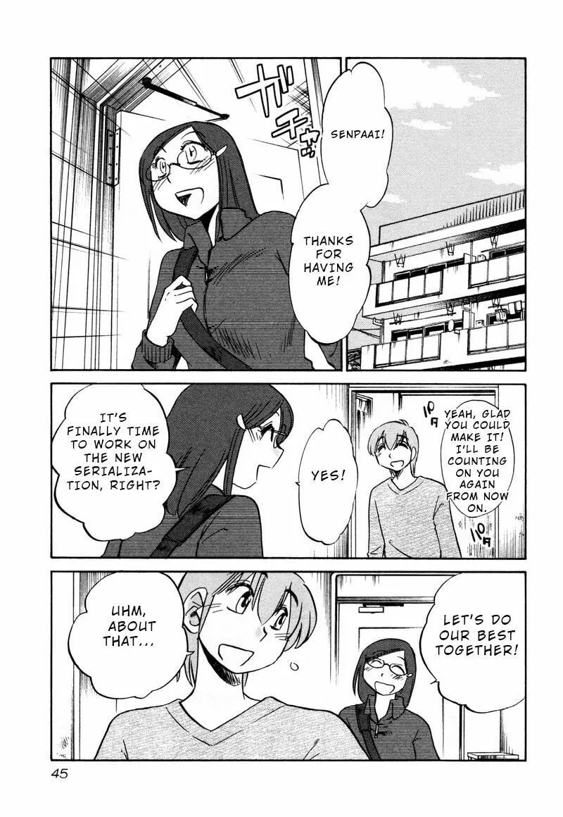 Read Rakujitsu no Pathos chapter 32 image 12 on Lezhin