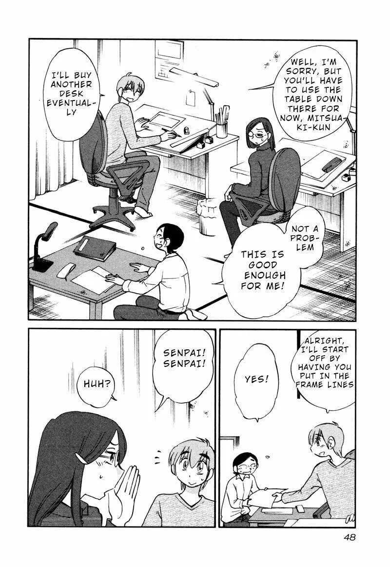 Read Rakujitsu no Pathos chapter 32 image 15 on Lezhin