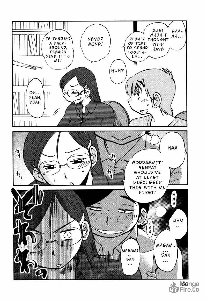 Read Rakujitsu no Pathos chapter 32 image 17 on Lezhin