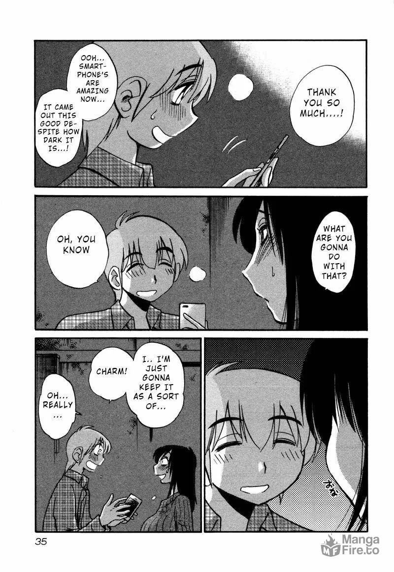 Read Rakujitsu no Pathos chapter 32 image 2 on Lezhin