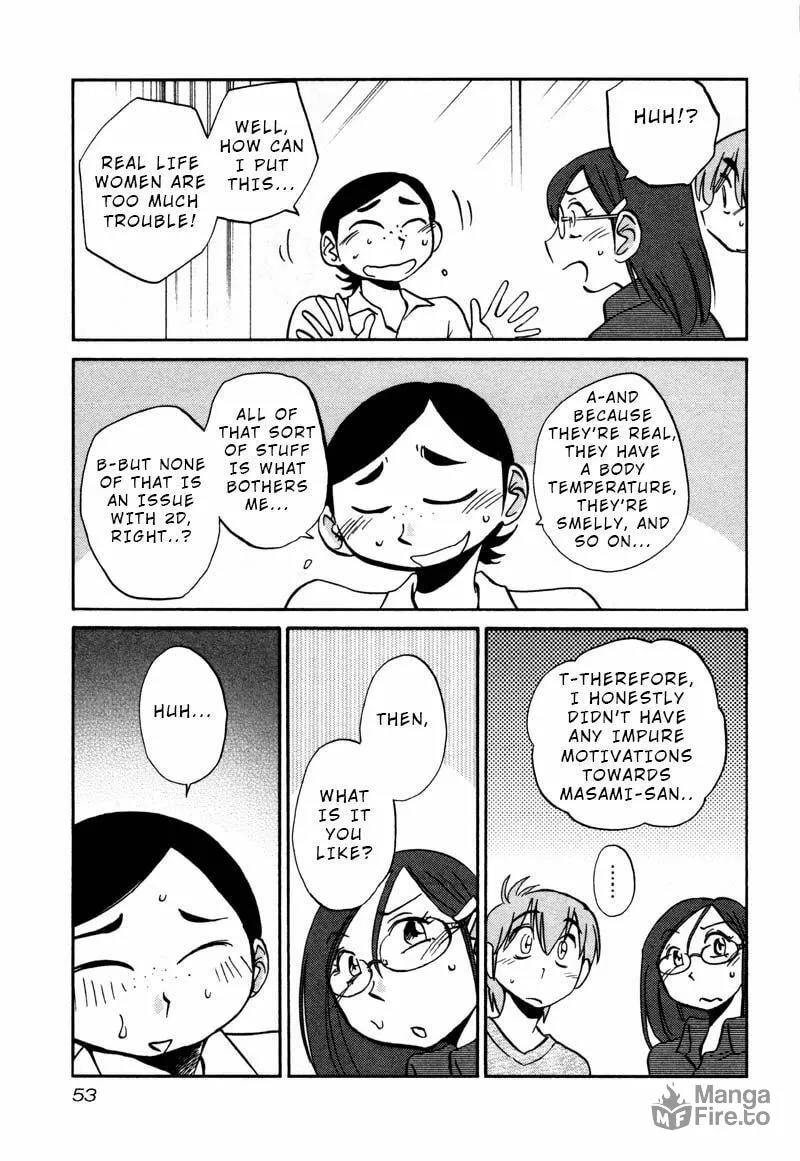 Read Rakujitsu no Pathos chapter 32 image 20 on Lezhin