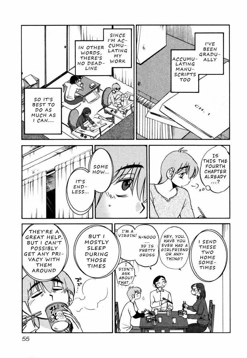 Read Rakujitsu no Pathos chapter 32 image 22 on Lezhin