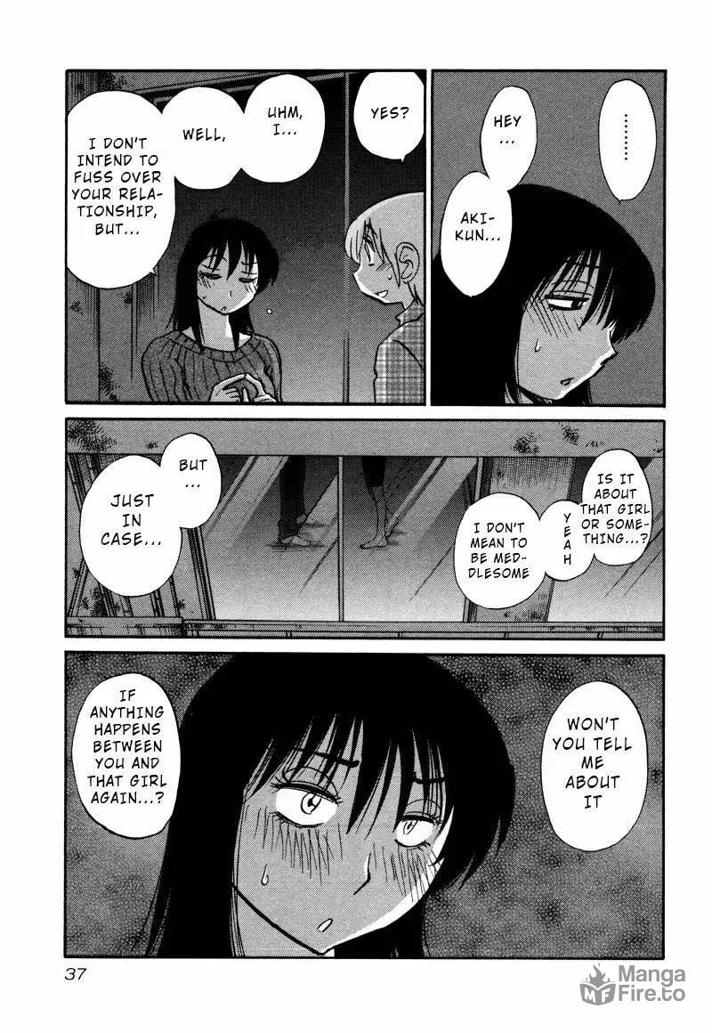 Read Rakujitsu no Pathos chapter 32 image 4 on Lezhin