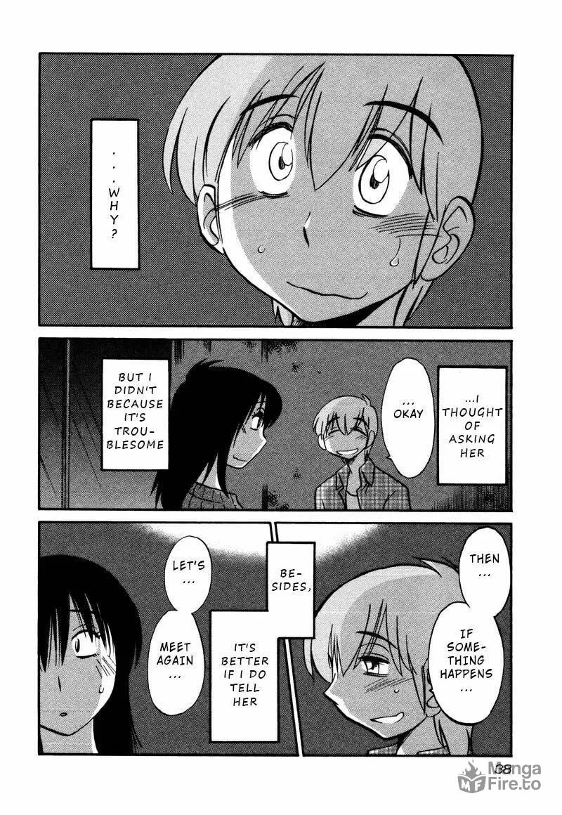 Read Rakujitsu no Pathos chapter 32 image 5 on Lezhin