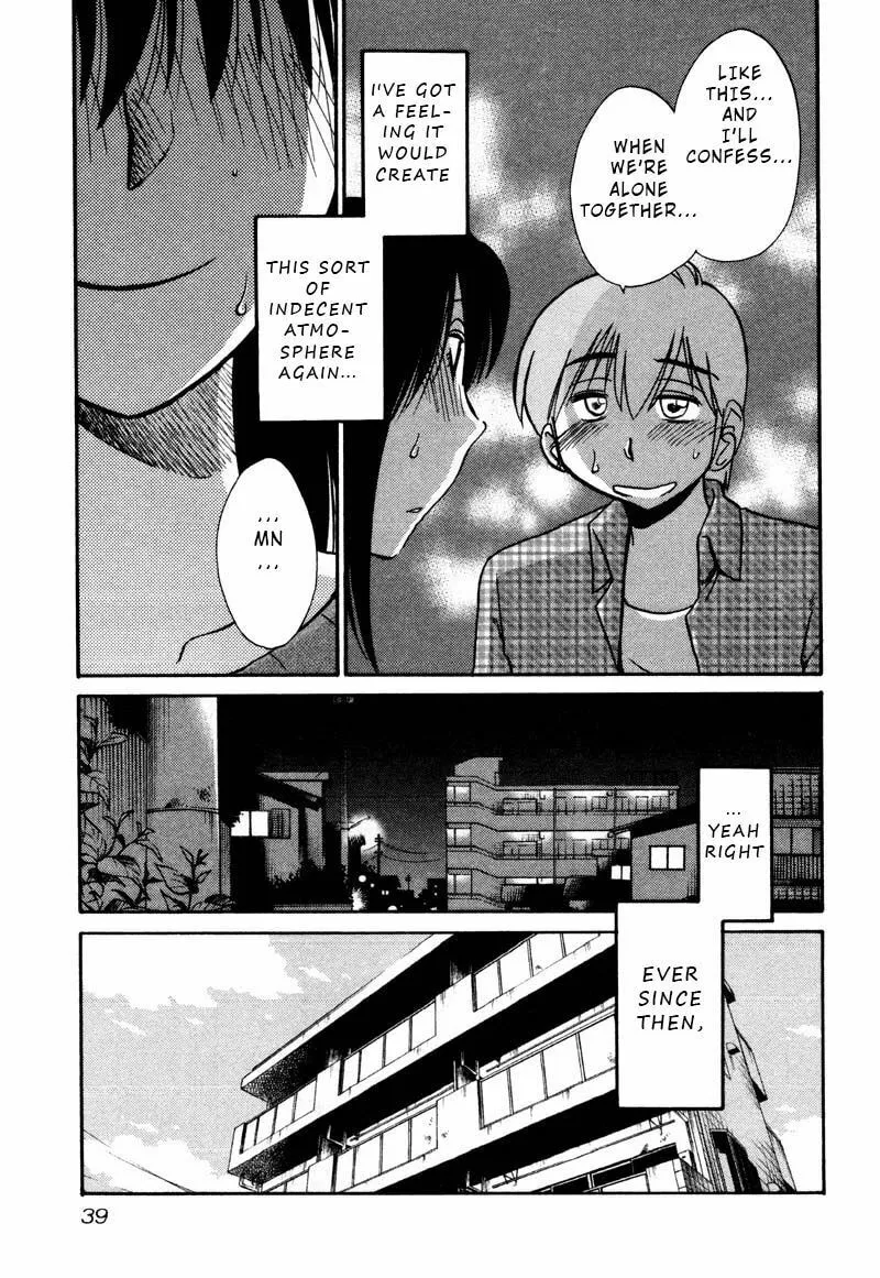 Read Rakujitsu no Pathos chapter 32 image 6 on Lezhin