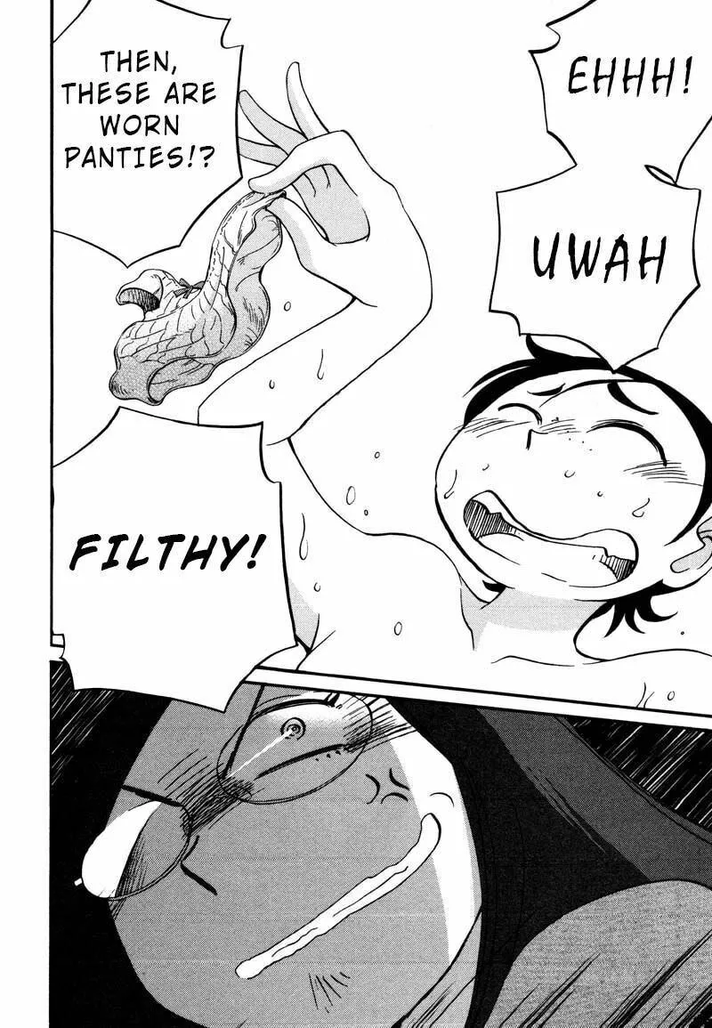 Read Rakujitsu no Pathos chapter 33 image 13 on Lezhin