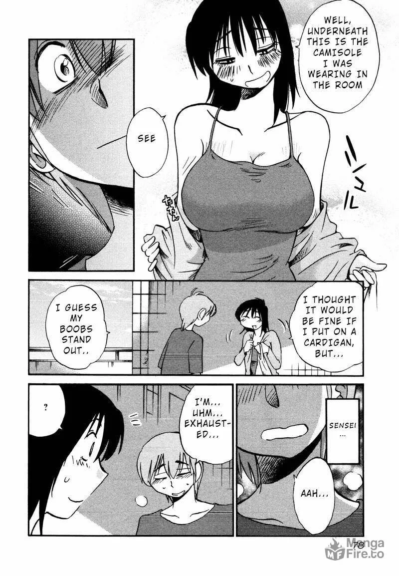 Read Rakujitsu no Pathos chapter 33 image 19 on Lezhin