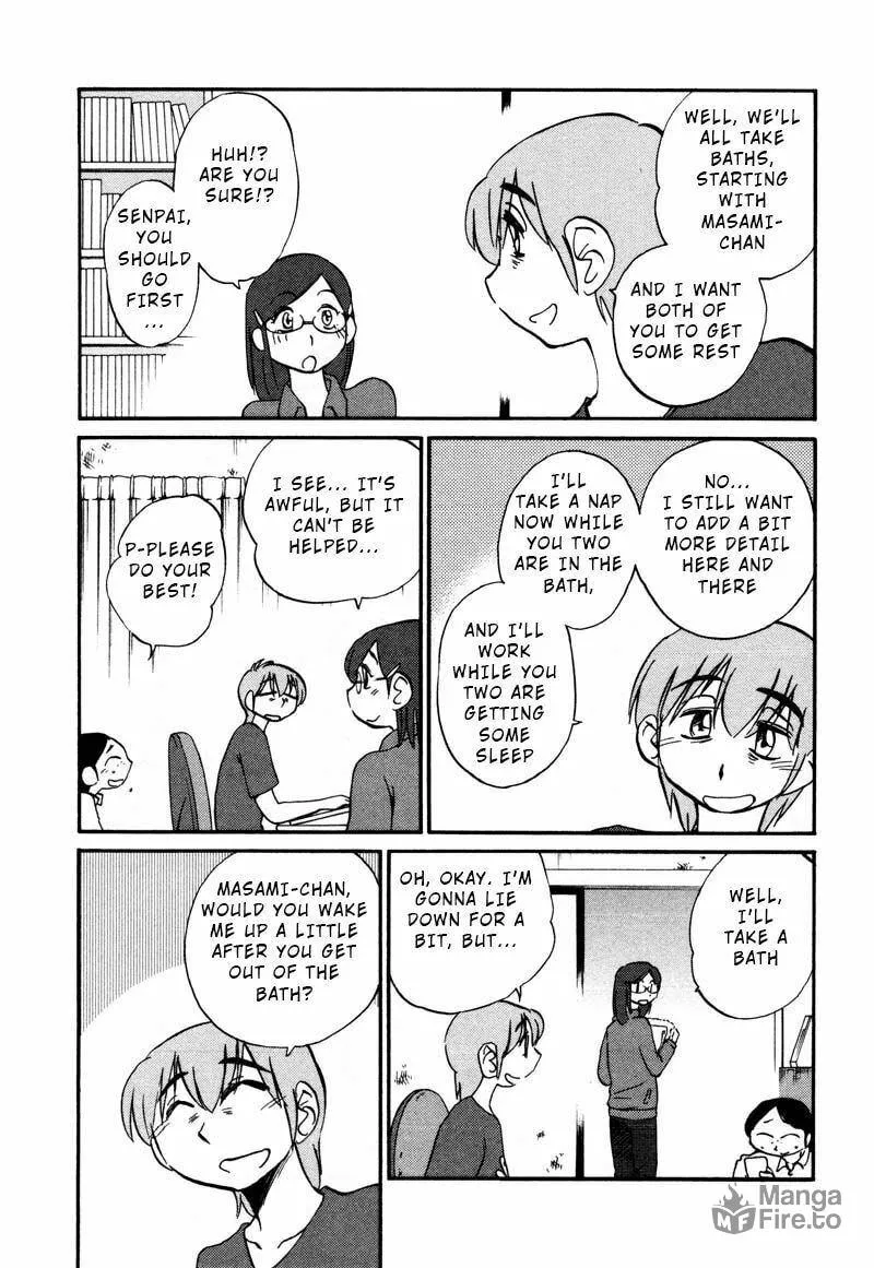 Read Rakujitsu no Pathos chapter 33 image 2 on Lezhin