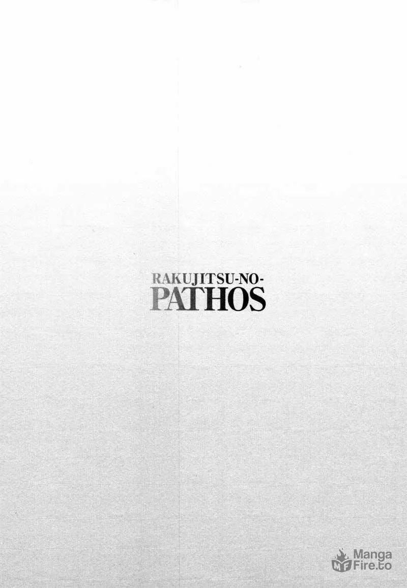 Read Rakujitsu no Pathos chapter 33 image 24 on Lezhin