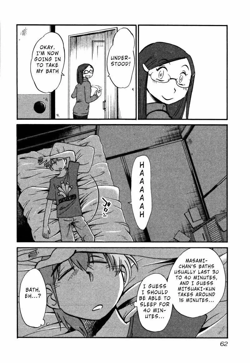 Read Rakujitsu no Pathos chapter 33 image 3 on Lezhin
