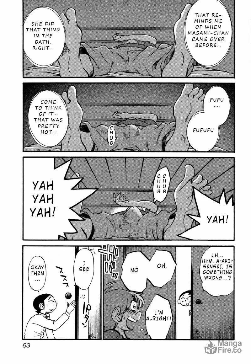 Read Rakujitsu no Pathos chapter 33 image 4 on Lezhin