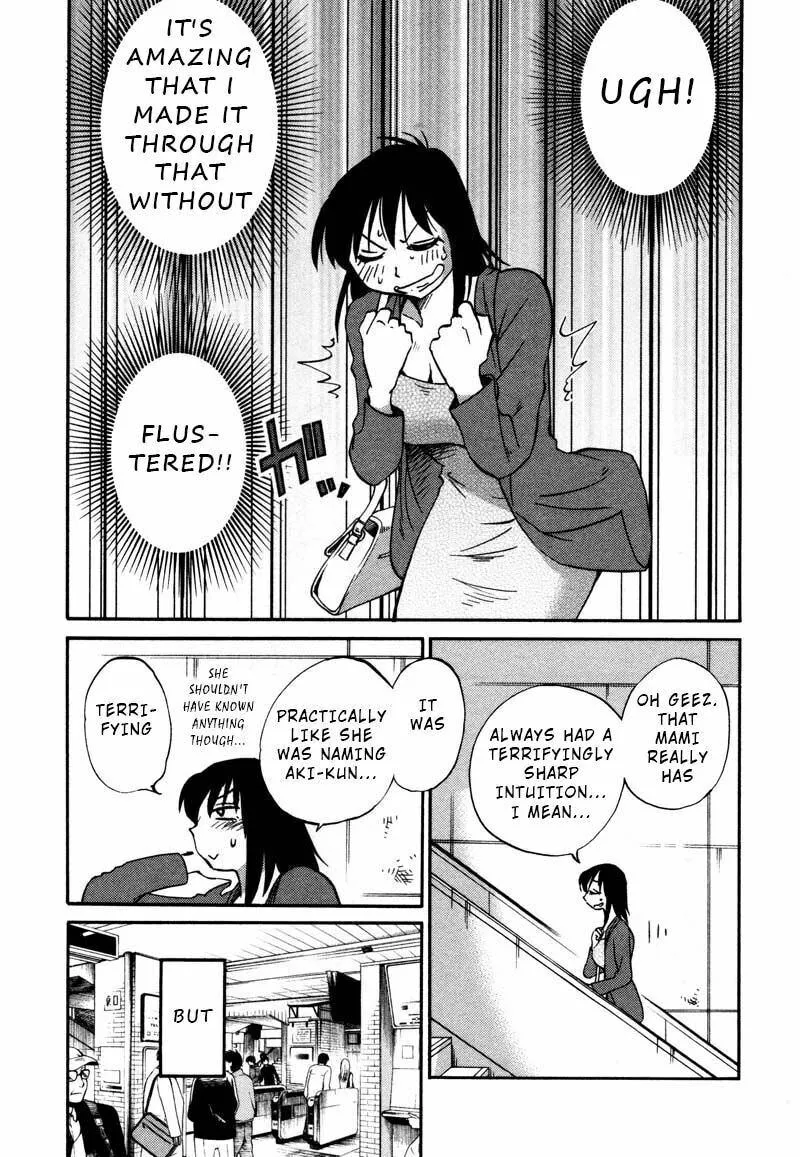 Read Rakujitsu no Pathos chapter 34 image 10 on Lezhin