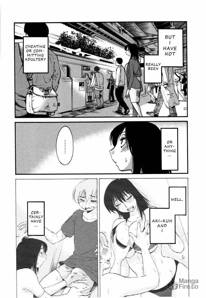 Read Rakujitsu no Pathos chapter 34 image 11 on Lezhin