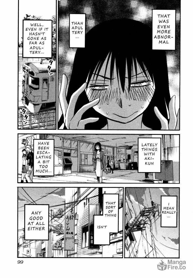 Read Rakujitsu no Pathos chapter 34 image 14 on Lezhin