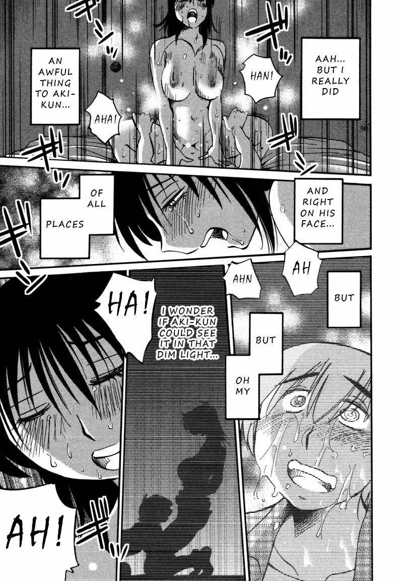 Read Rakujitsu no Pathos chapter 34 image 18 on Lezhin