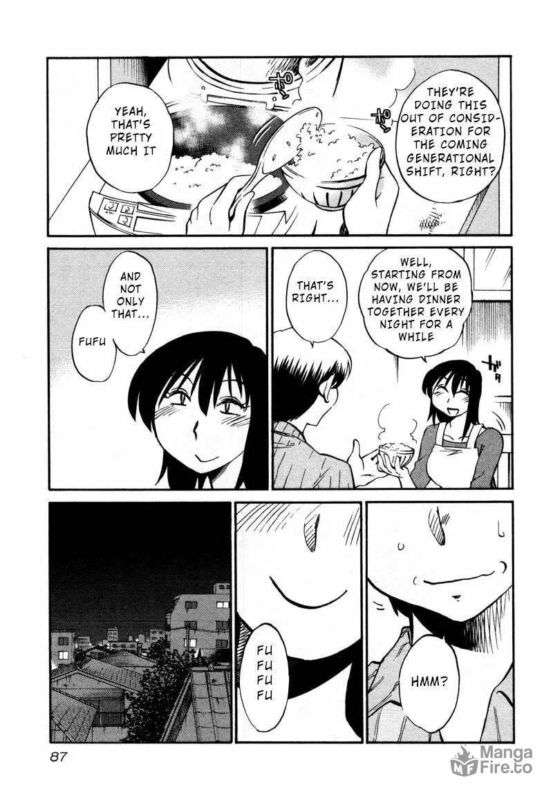 Read Rakujitsu no Pathos chapter 34 image 2 on Lezhin