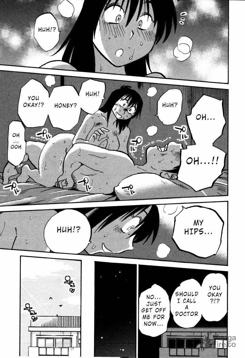 Read Rakujitsu no Pathos chapter 34 image 20 on Lezhin