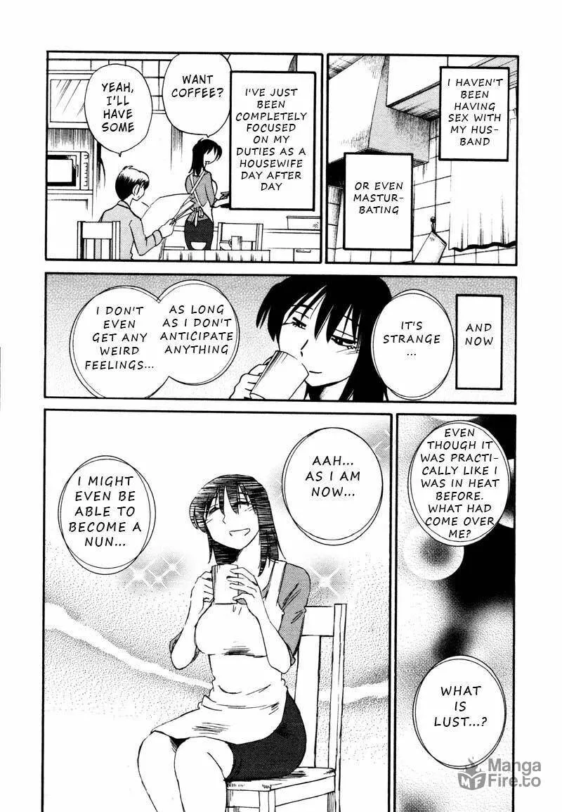 Read Rakujitsu no Pathos chapter 34 image 23 on Lezhin