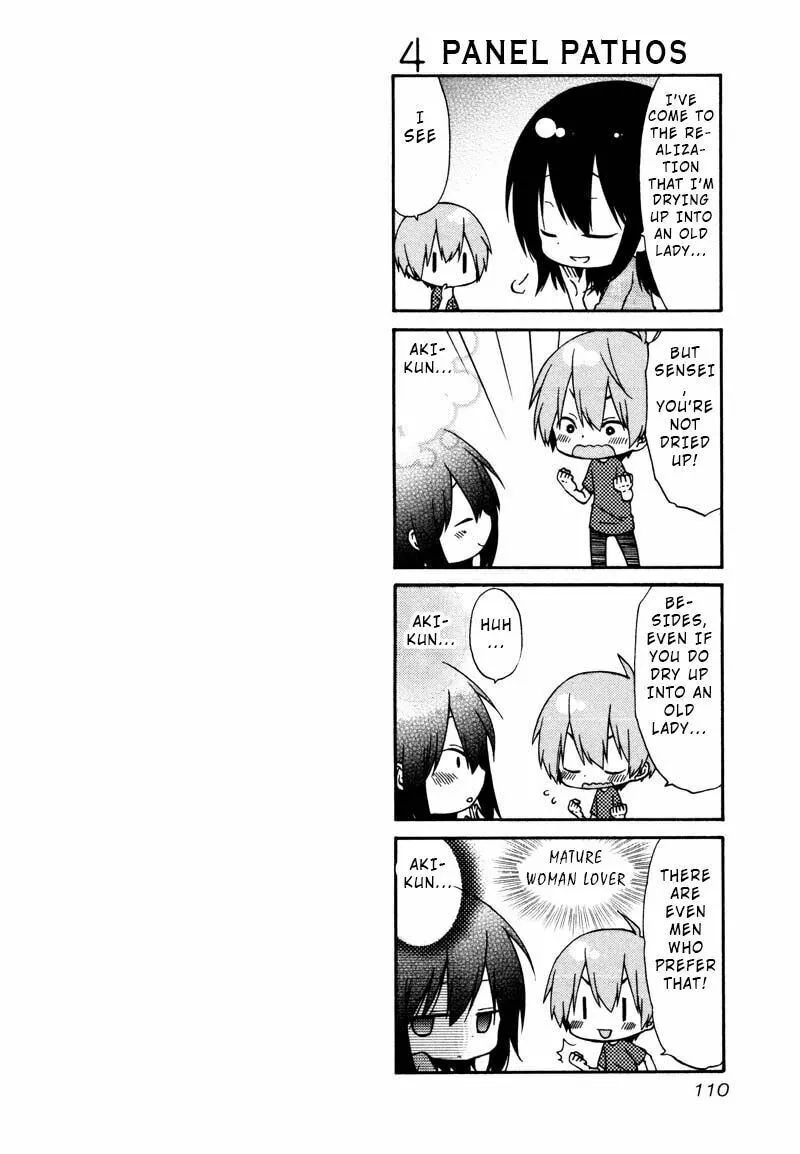 Read Rakujitsu no Pathos chapter 34 image 25 on Lezhin