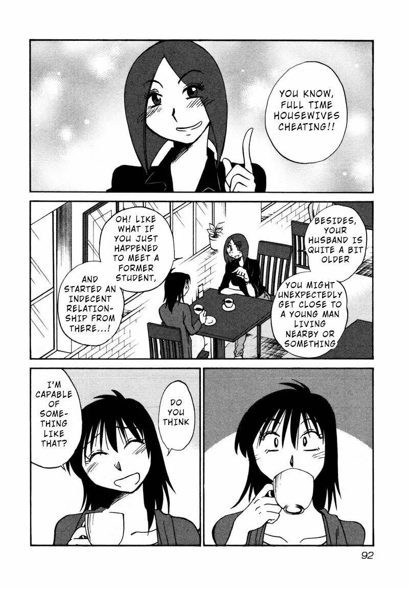 Read Rakujitsu no Pathos chapter 34 image 7 on Lezhin