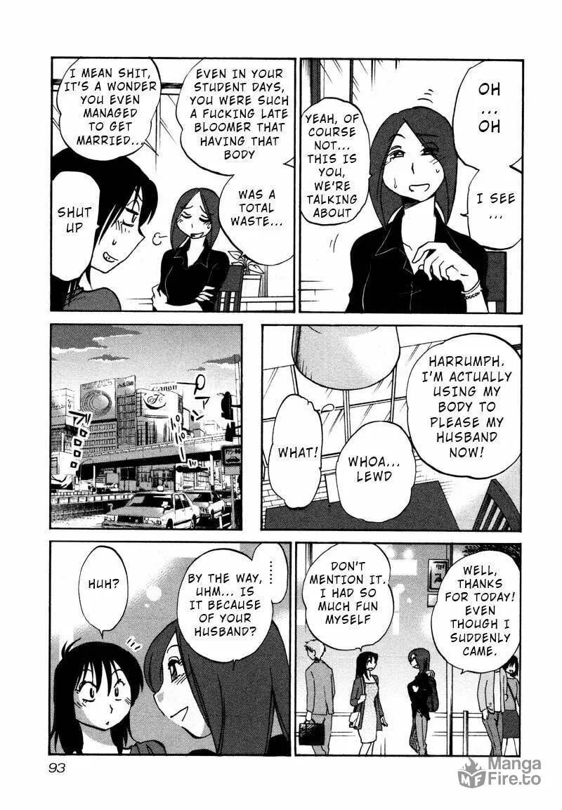 Read Rakujitsu no Pathos chapter 34 image 8 on Lezhin