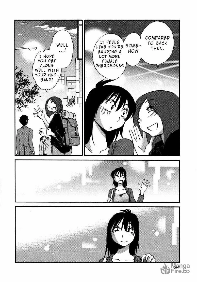 Read Rakujitsu no Pathos chapter 34 image 9 on Lezhin