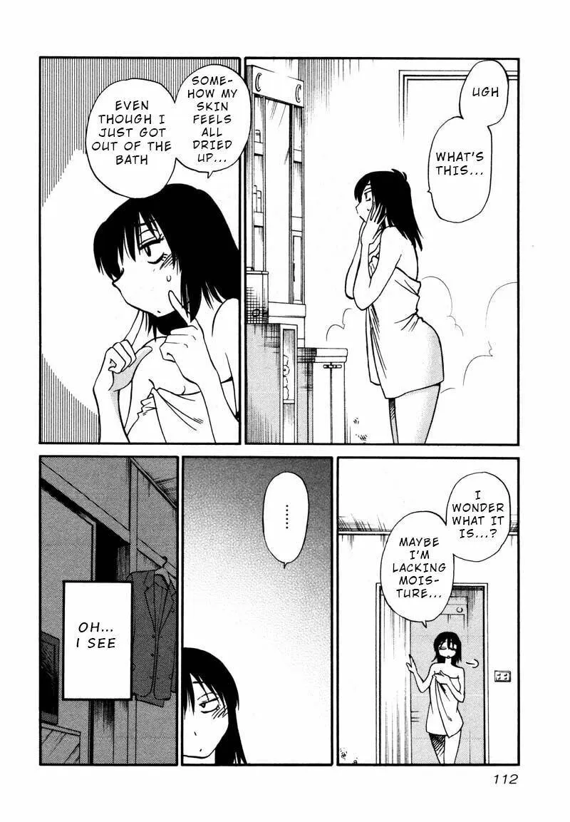 Read Rakujitsu no Pathos chapter 35 image 1 on Lezhin