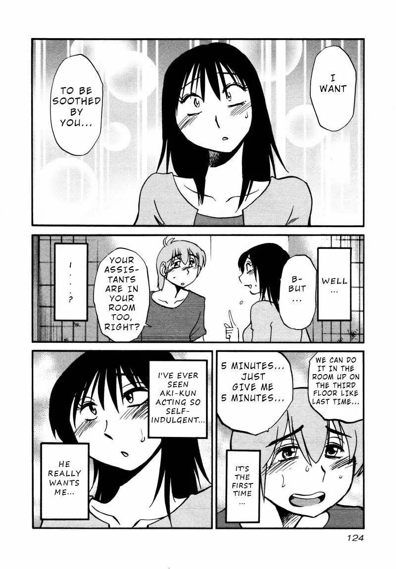 Read Rakujitsu no Pathos chapter 35 image 13 on Lezhin