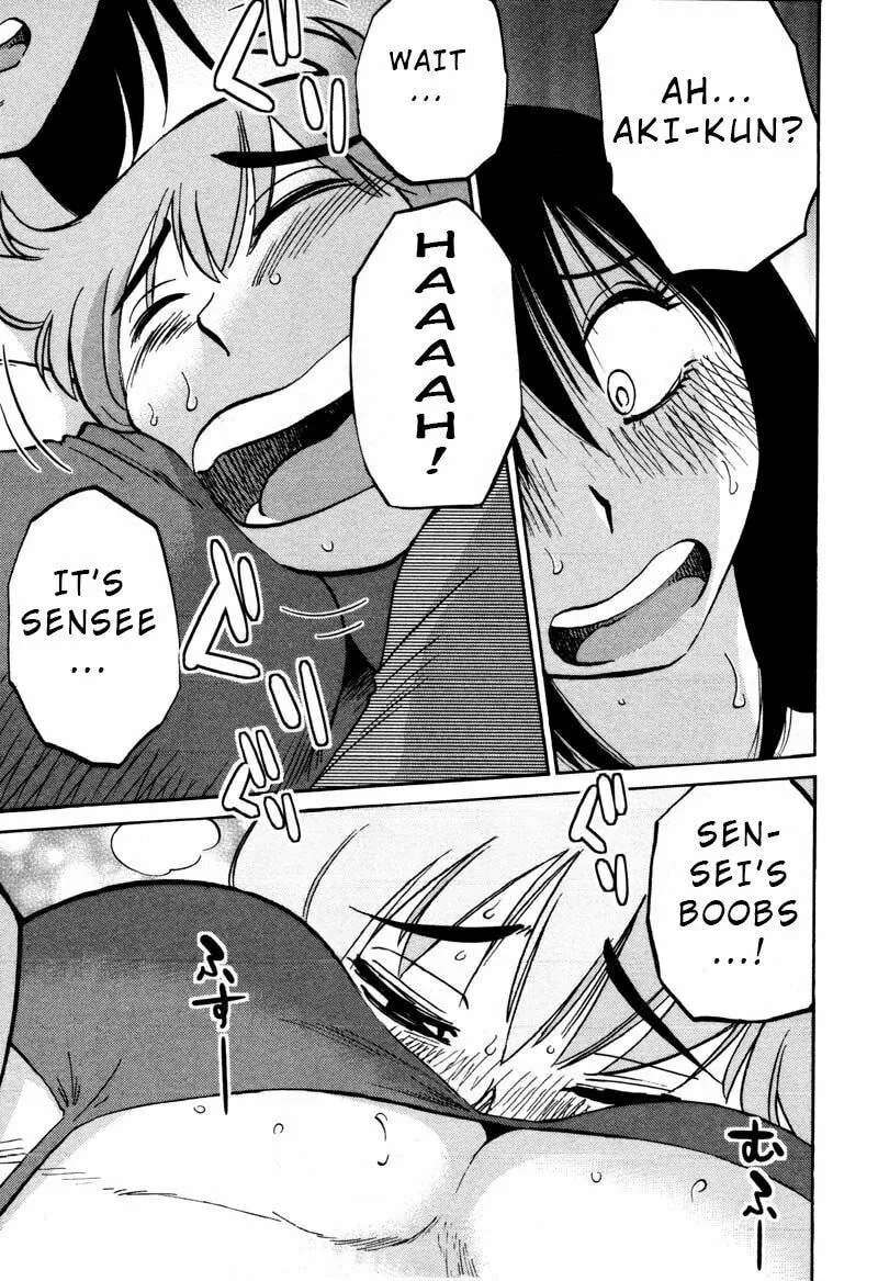 Read Rakujitsu no Pathos chapter 35 image 16 on Lezhin