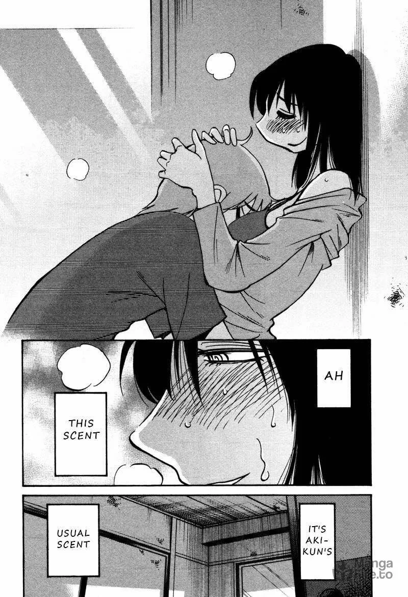 Read Rakujitsu no Pathos chapter 35 image 19 on Lezhin