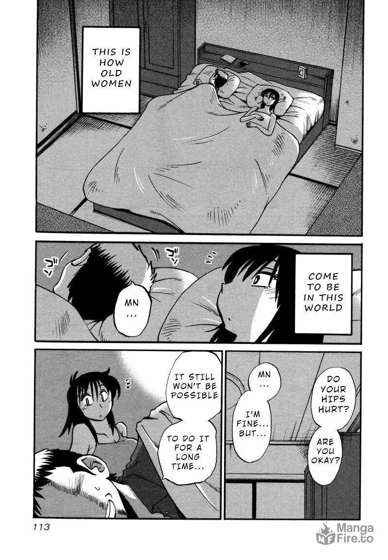 Read Rakujitsu no Pathos chapter 35 image 2 on Lezhin