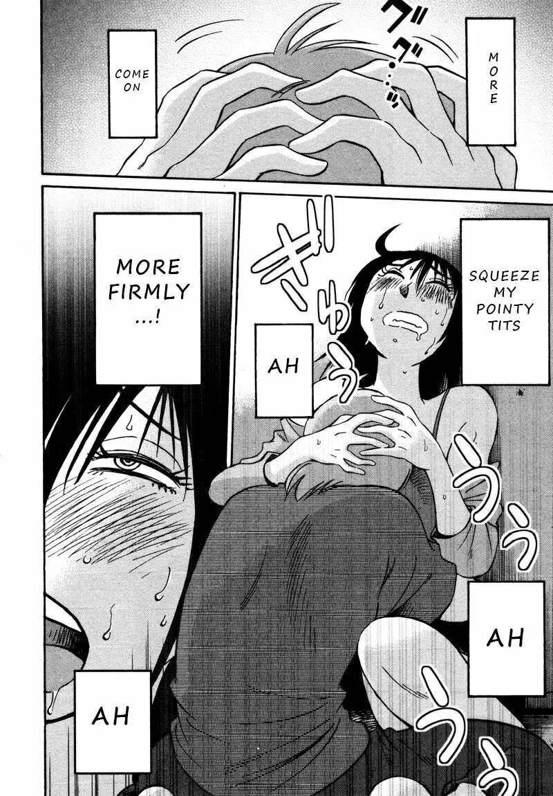 Read Rakujitsu no Pathos chapter 35 image 21 on Lezhin