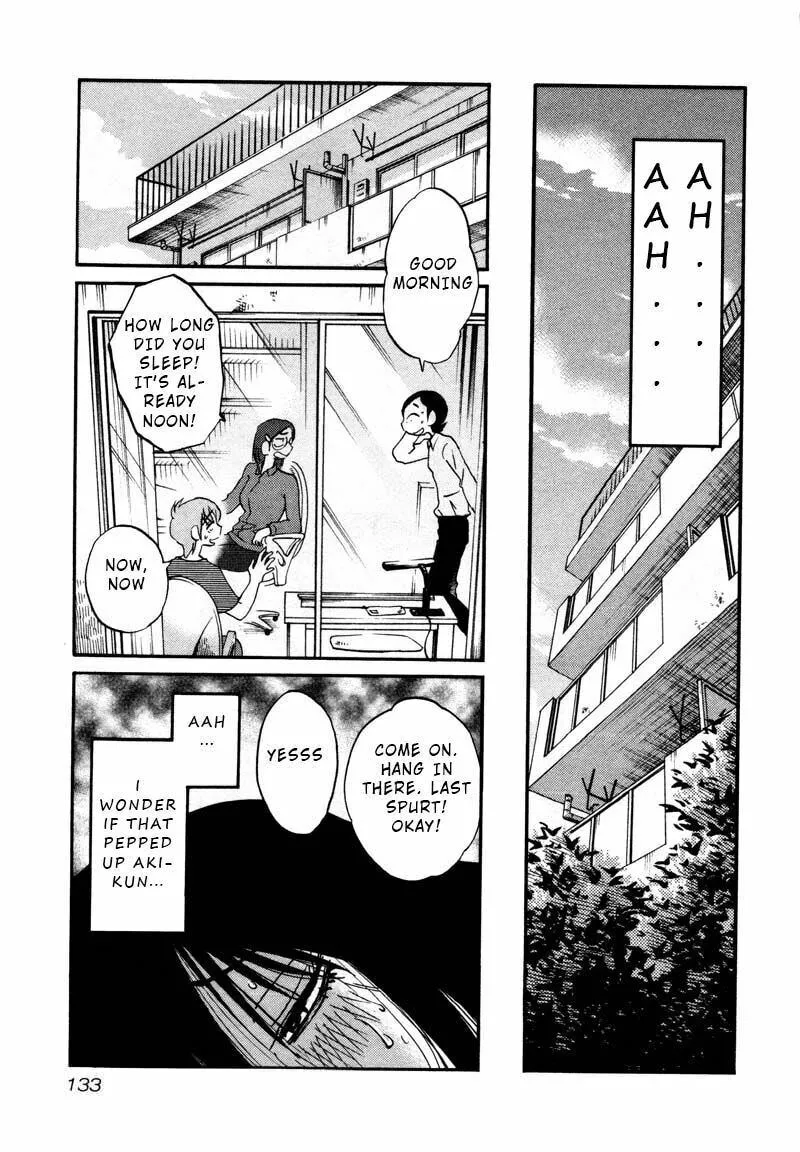 Read Rakujitsu no Pathos chapter 35 image 22 on Lezhin