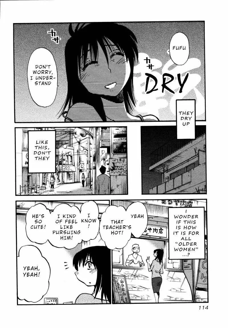 Read Rakujitsu no Pathos chapter 35 image 3 on Lezhin