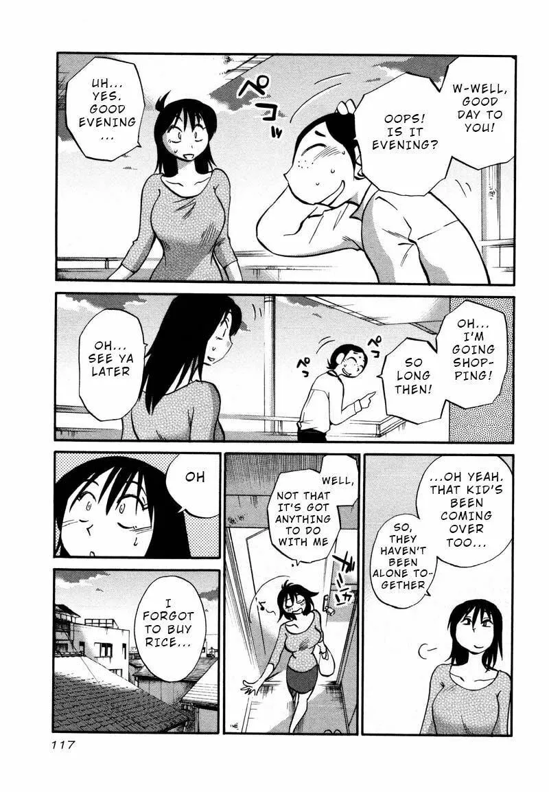 Read Rakujitsu no Pathos chapter 35 image 6 on Lezhin