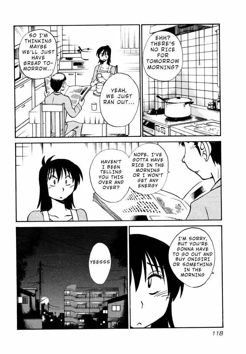 Read Rakujitsu no Pathos chapter 35 image 7 on Lezhin