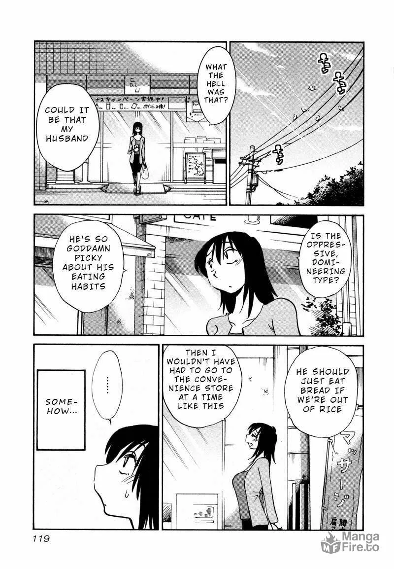 Read Rakujitsu no Pathos chapter 35 image 8 on Lezhin