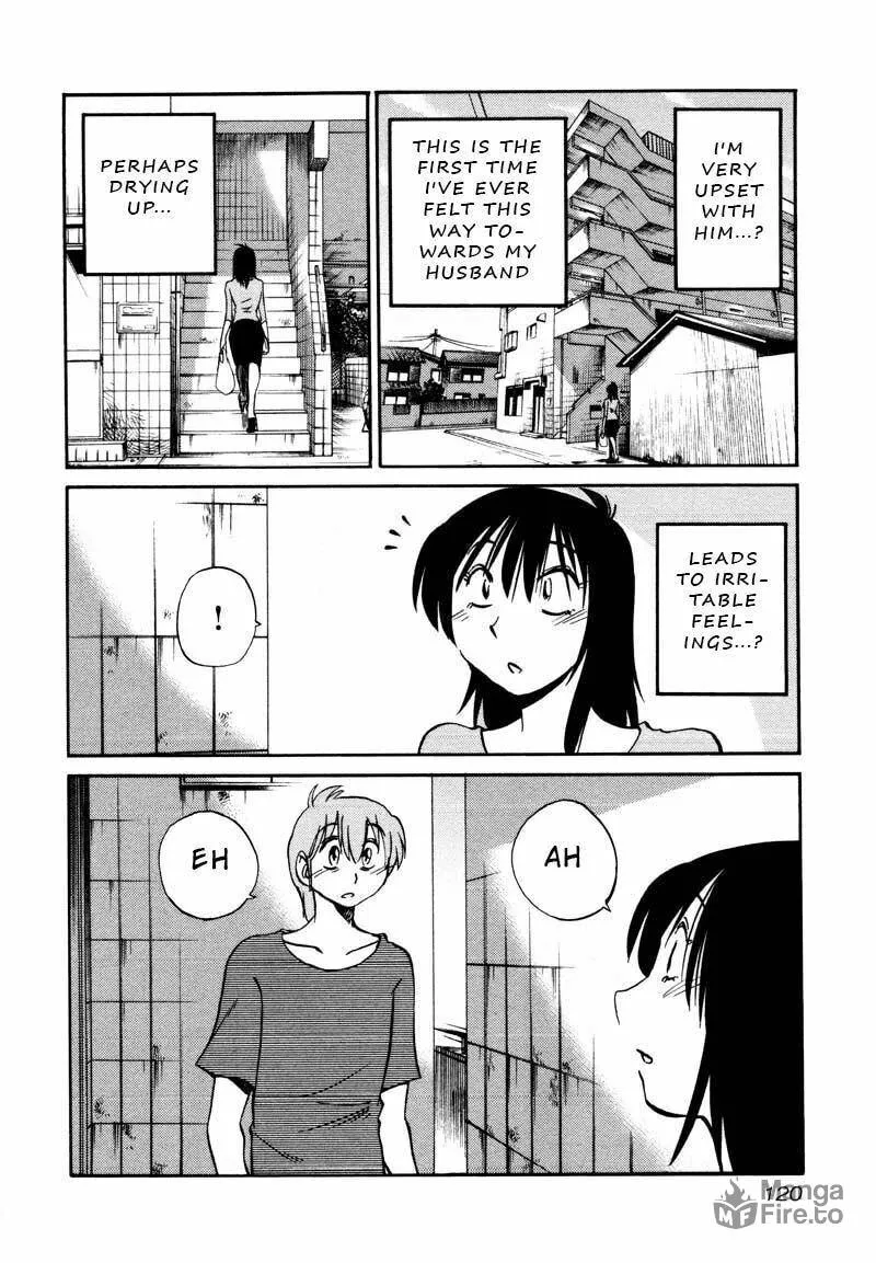 Read Rakujitsu no Pathos chapter 35 image 9 on Lezhin