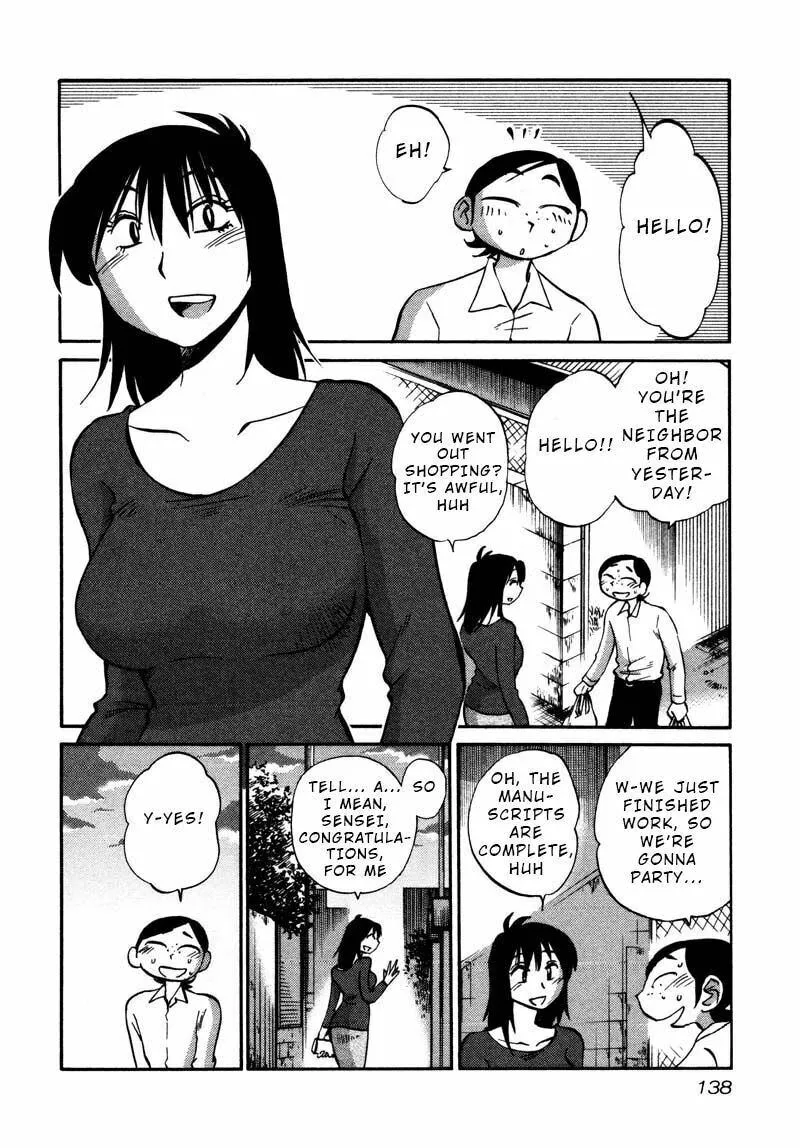 Read Rakujitsu no Pathos chapter 36 image 1 on Lezhin