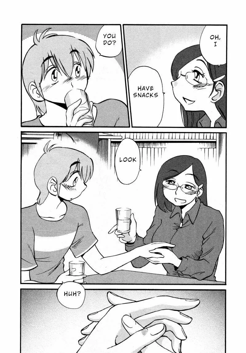 Read Rakujitsu no Pathos chapter 36 image 10 on Lezhin