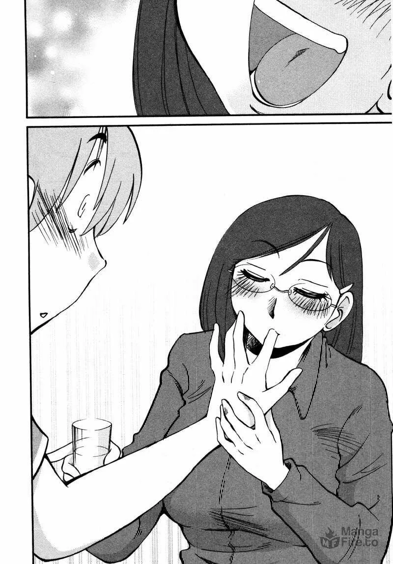 Read Rakujitsu no Pathos chapter 36 image 11 on Lezhin