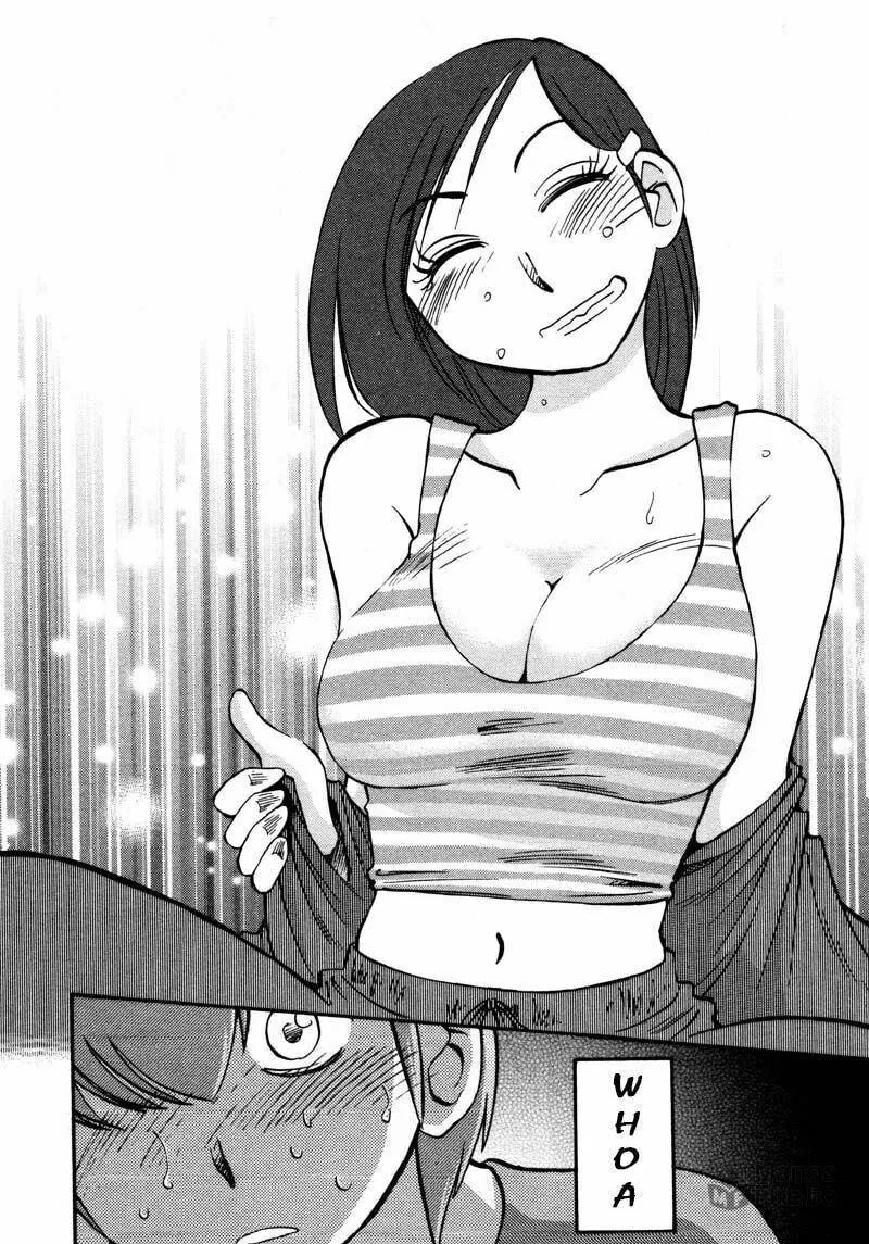 Read Rakujitsu no Pathos chapter 36 image 17 on Lezhin
