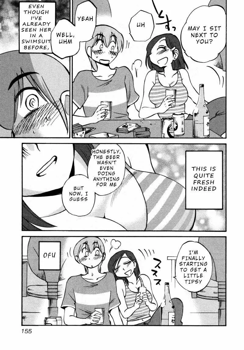 Read Rakujitsu no Pathos chapter 36 image 18 on Lezhin