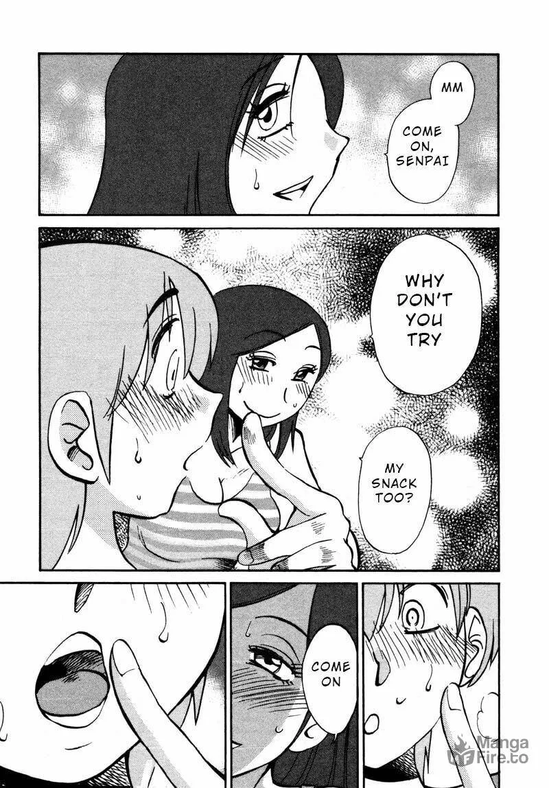 Read Rakujitsu no Pathos chapter 36 image 19 on Lezhin