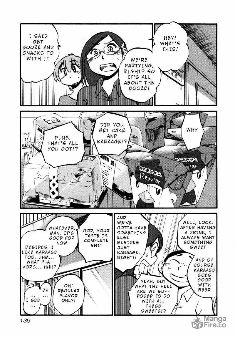 Read Rakujitsu no Pathos chapter 36 image 2 on Lezhin