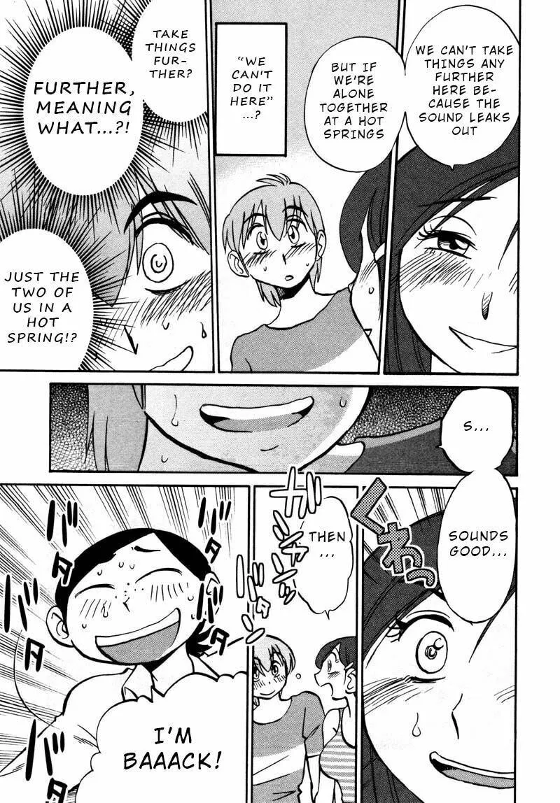 Read Rakujitsu no Pathos chapter 36 image 22 on Lezhin