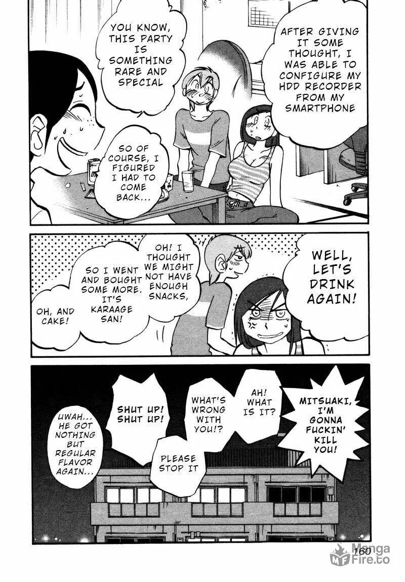 Read Rakujitsu no Pathos chapter 36 image 23 on Lezhin