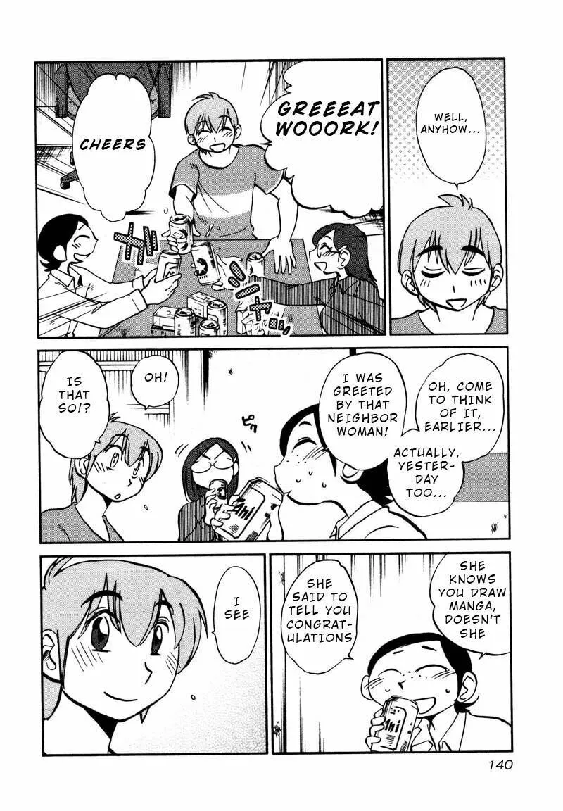 Read Rakujitsu no Pathos chapter 36 image 3 on Lezhin